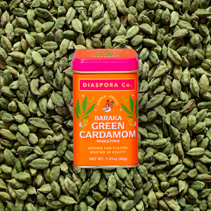 Baraka Cardamom (40g)